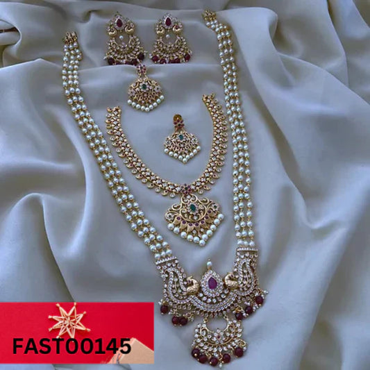 Antique Polished Combo Set