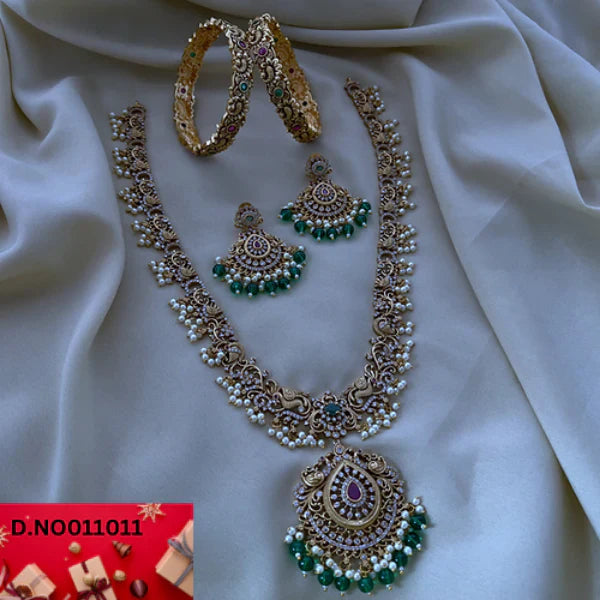 Antique Polished Combo Set - AMOR